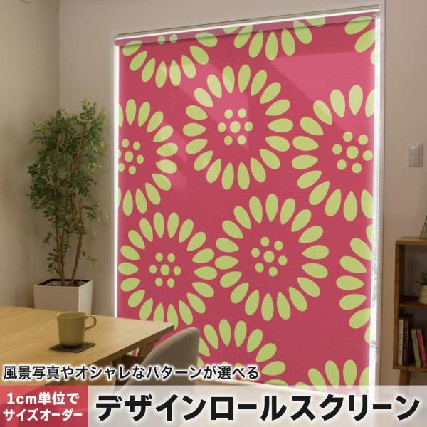 [XN[ [J[e I[_[Ch fUC 003959 `FbNE{[_[ a@a@