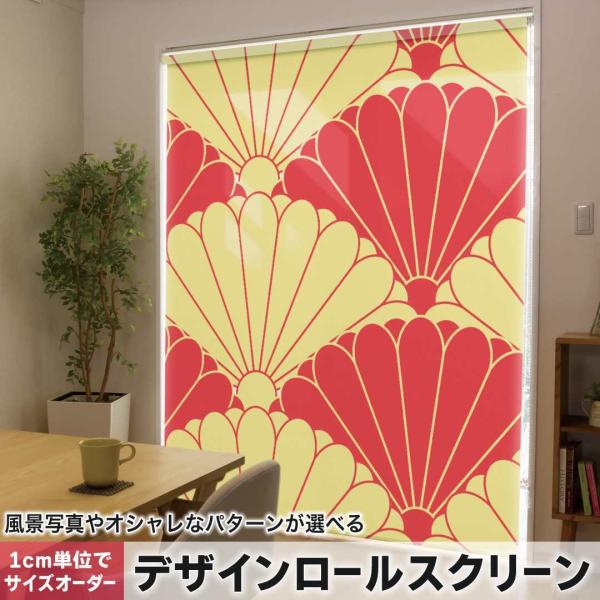 [XN[ [J[e I[_[Ch fUC 004180 `FbNE{[_[ a@a@