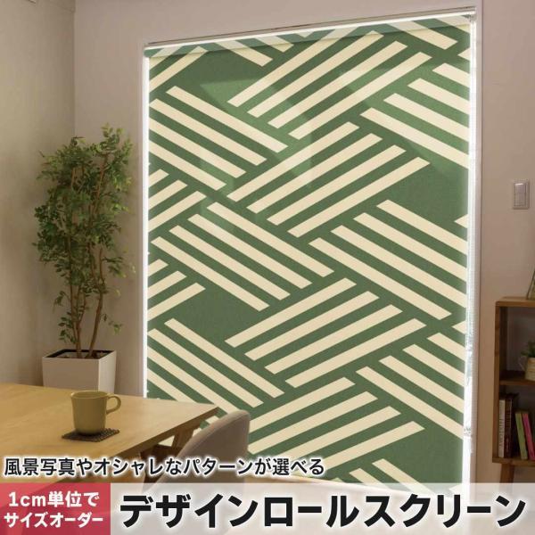 [XN[ [J[e I[_[Ch fUC 004181 `FbNE{[_[ a@a@