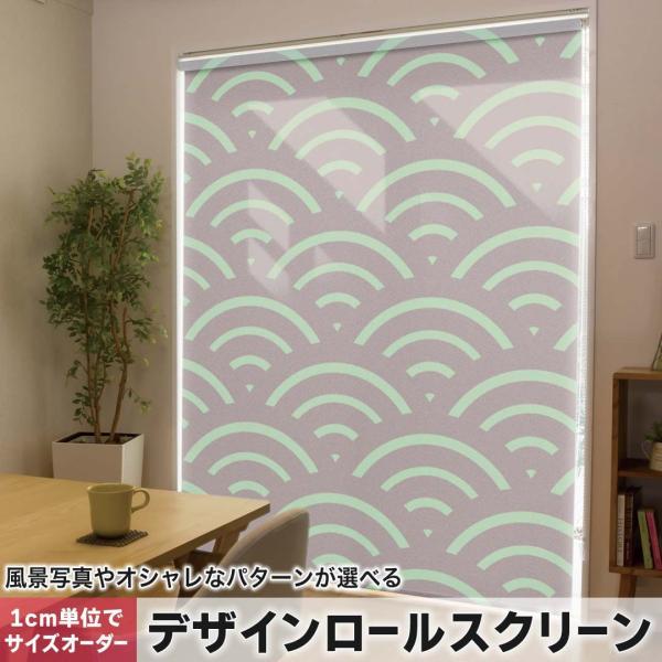 [XN[ [J[e I[_[Ch fUC 004336 ̑ a@a@Vv