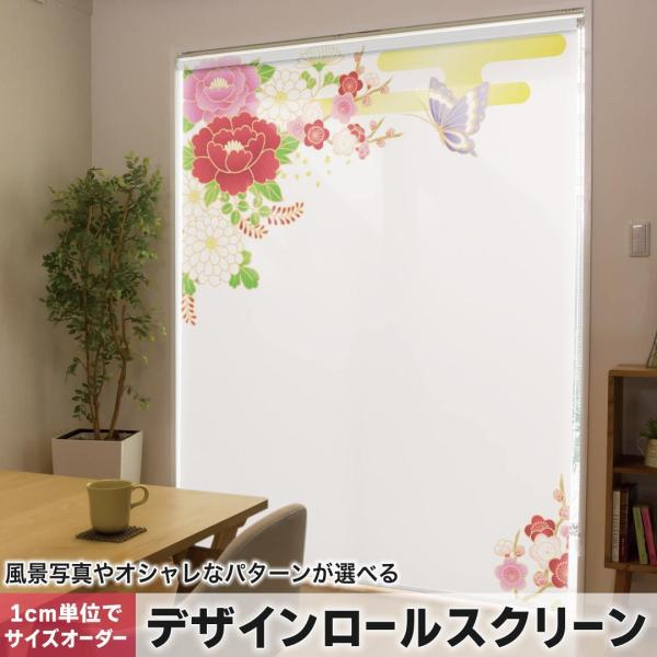 [XN[ [J[e I[_[Ch fUC 004537 t[ ԁ@@a@a