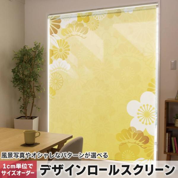 [XN[ [J[e I[_[Ch fUC 004543 t[ a@a@