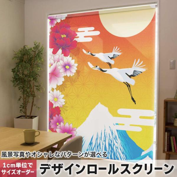 [XN[ [J[e I[_[Ch fUC 004589 {Ea a@a@