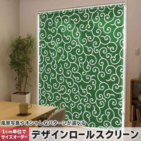 [XN[ [J[e I[_[Ch fUC 004734 `FbNE{[_[ a@a@