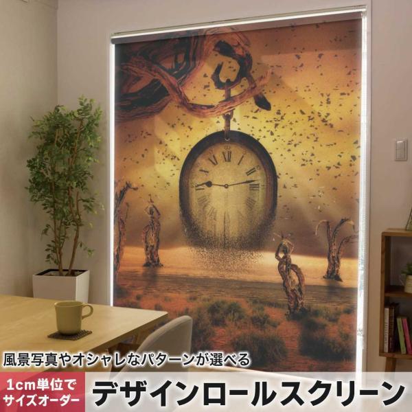 [XN[ [J[e I[_[Ch fUC 004862 N[ v@CXg