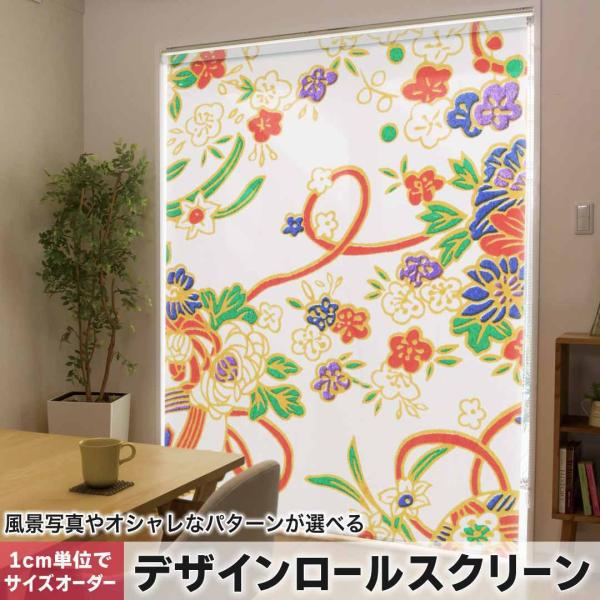 [XN[ [J[e I[_[Ch fUC 004880 t[ a@a@