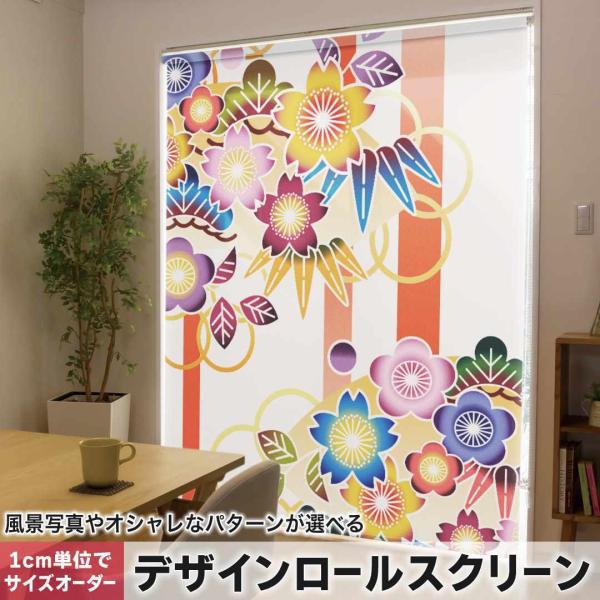 [XN[ [J[e I[_[Ch fUC 005103 t[ OWA[ a@a@