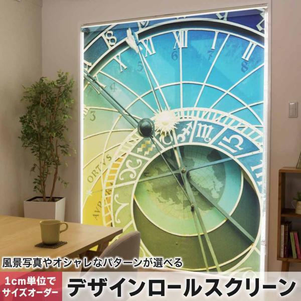 [XN[ [J[e I[_[Ch fUC 005125 N[ v@p@re[W