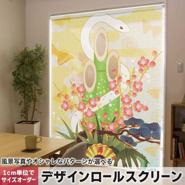 [XN[ [J[e I[_[Ch fUC 005135 ʐ^Ei a@a@