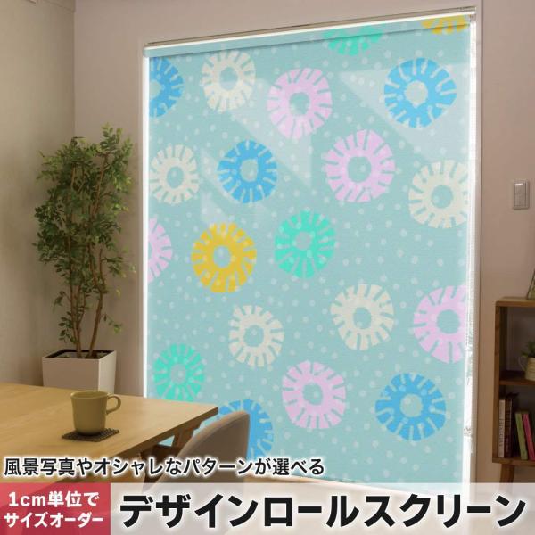 [XN[ [J[e I[_[Ch fUC 005150 t[ a@a@CXg