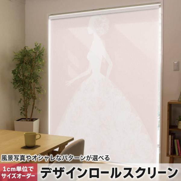 [XN[ [J[e I[_[Ch fUC 005154 u[ EGfBO@ԉŁ@sN