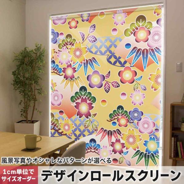 [XN[ [J[e I[_[Ch fUC 005199 t[ a@a@ԁ@|bv