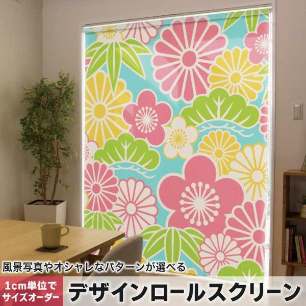 [XN[ [J[e I[_[Ch fUC 005220 t[ a@a@