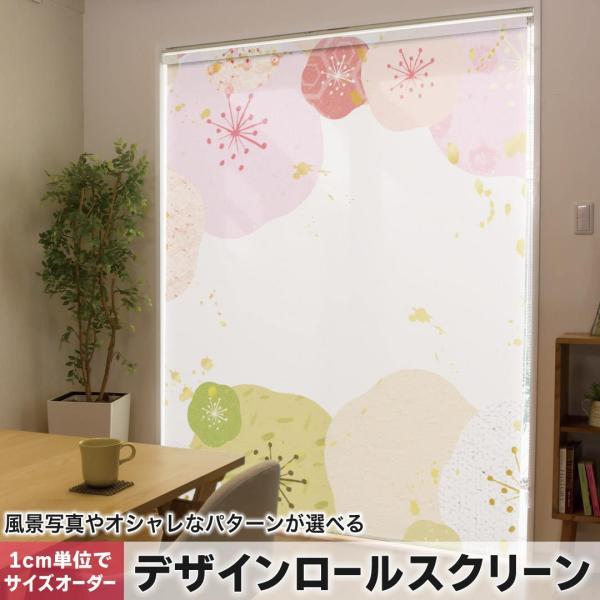 [XN[ [J[e I[_[Ch fUC 005236 t[ a@a@