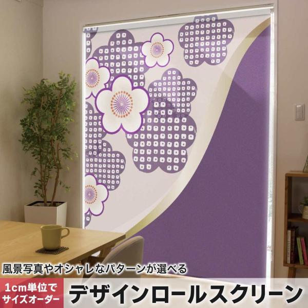 [XN[ [J[e I[_[Ch fUC 005248 t[ a@a@@