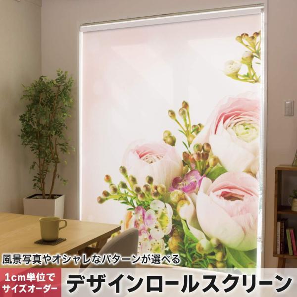 [XN[ [J[e I[_[Ch fUC 005354 t[ ʐ^Ei ԁ@t[@sN