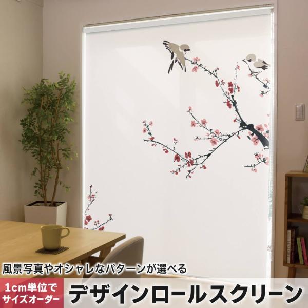 [XN[ [J[e I[_[Ch fUC 005390 N[ a@a@~