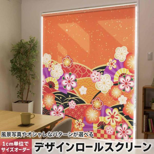 [XN[ [J[e I[_[Ch fUC 005457 N[ a@a@