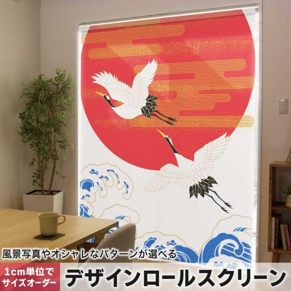 [XN[ [J[e I[_[Ch fUC 005471 Aj} a@a@