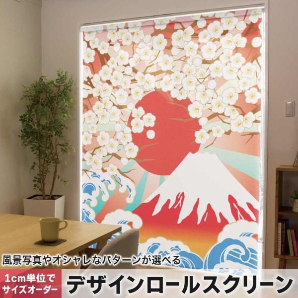 [XN[ [J[e I[_[Ch fUC 005475 j[N a@a@xmR