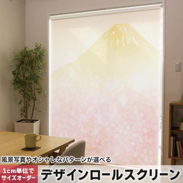 [XN[ [J[e I[_[Ch fUC 005504 t[ a@a@xmR