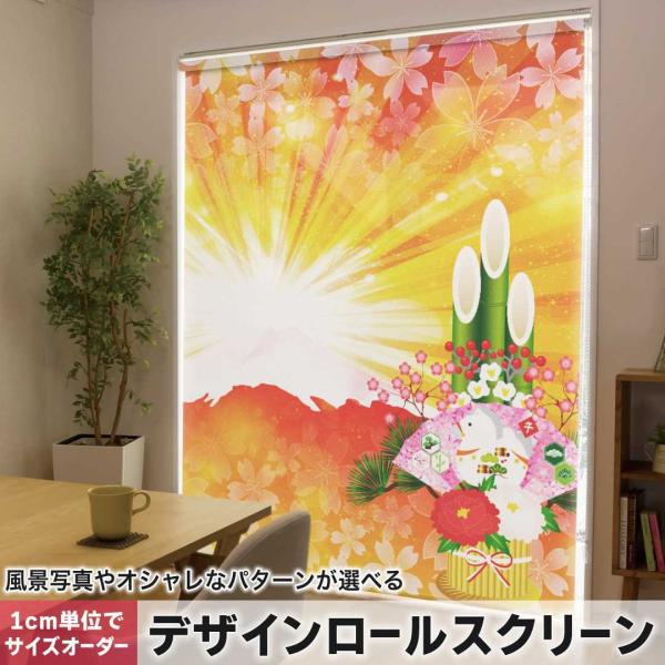 [XN[ [J[e I[_[Ch fUC 005505 ̑ a@a@xmR