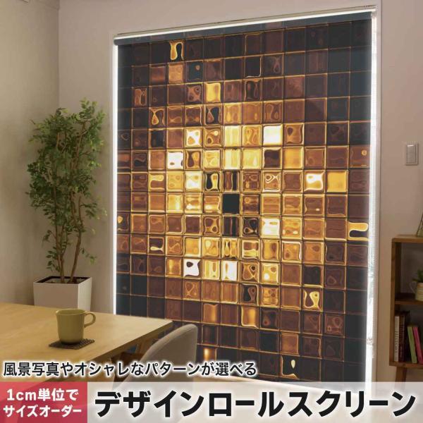 ガラス スクリーンの人気商品 通販 価格比較 価格 Com