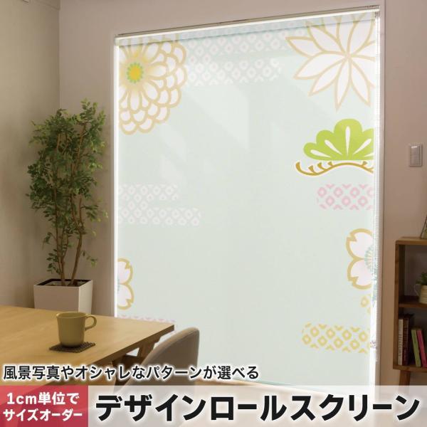 [XN[ [J[e I[_[Ch fUC 005536 t[ a@a@