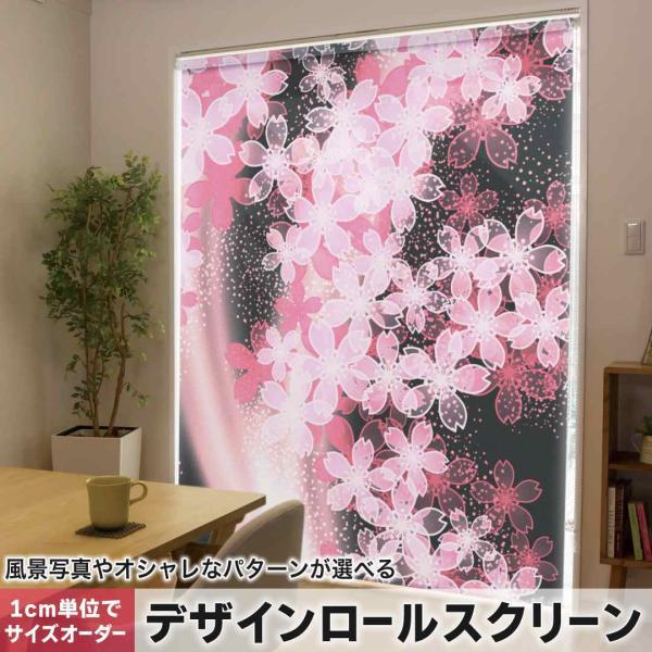 [XN[ [J[e I[_[Ch fUC 005614 t[ u[ ԁ@a@a