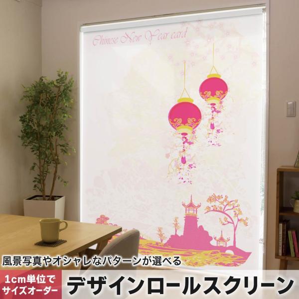 [XN[ [J[e I[_[Ch fUC 005667 t[ u[ a@a@sN