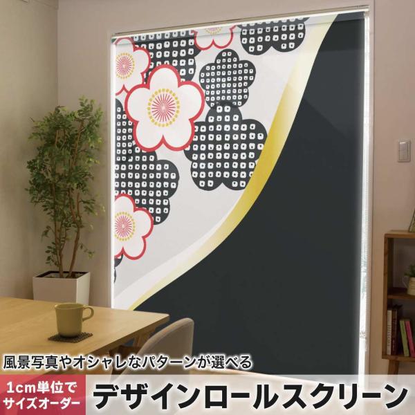 [XN[ [J[e I[_[Ch fUC 005702 N[ ԁ@a@a