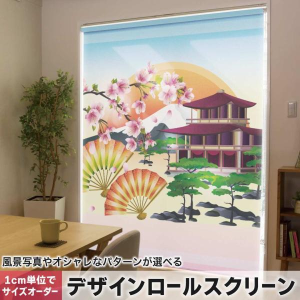 [XN[ [J[e I[_[Ch fUC 005905 ʐ^Ei a@a@@q