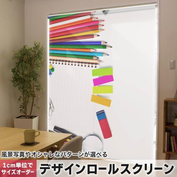 [XN[ [J[e I[_[Ch fUC 005932 ʐ^Ei ʐ^@[