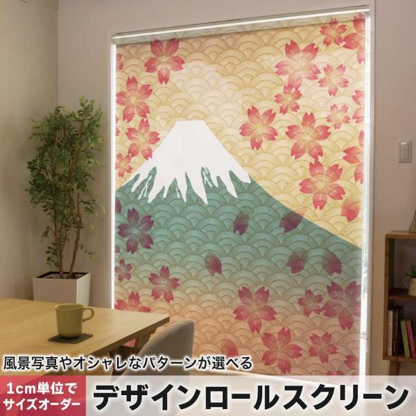 [XN[ [J[e I[_[Ch fUC 005990 ʐ^Ei a@a@xmR