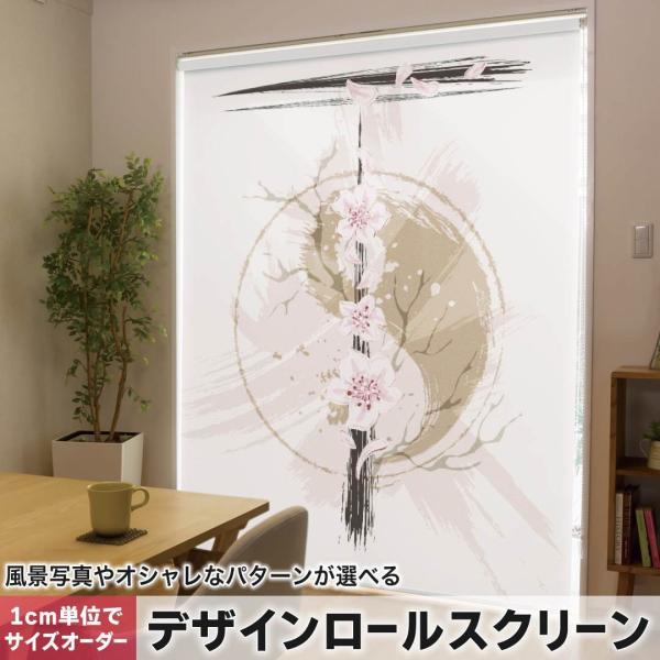 [XN[ [J[e I[_[Ch fUC 006137 OWA[ N[ a@a@ԁ@t[