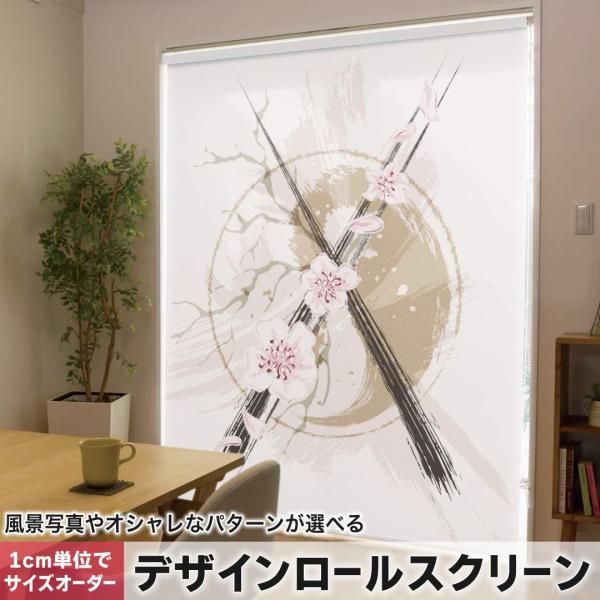 [XN[ [J[e I[_[Ch fUC 006138 OWA[ N[ a@a@ԁ@t[