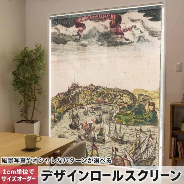 [XN[ [J[e I[_[Ch fUC 006195 ̑ G@CXg@D