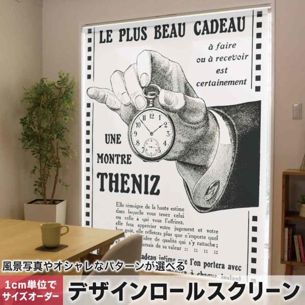 [XN[ [J[e I[_[Ch fUC 006198 X|[c v@p@