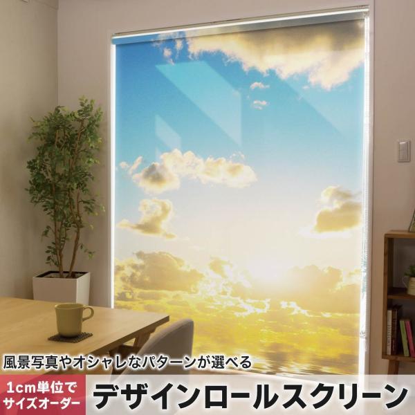 [XN[ [J[e I[_[Ch fUC 006326 ʐ^Ei ʐ^@C@@[