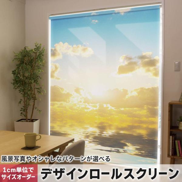 [XN[ [J[e I[_[Ch fUC 006327 ʐ^Ei ʐ^@C@@[