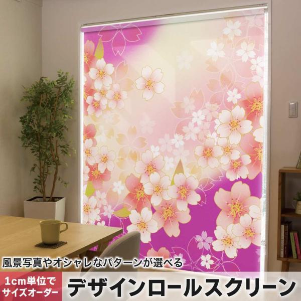 [XN[ [J[e I[_[Ch fUC 006383 ̑ a@a@ԁ@t[