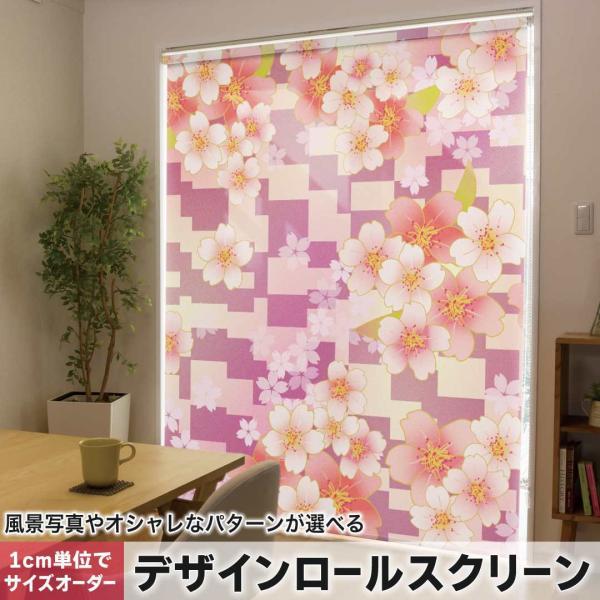 [XN[ [J[e I[_[Ch fUC 006389 ̑ a@a@ԁ@t[