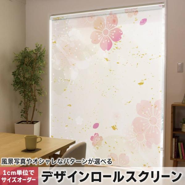 [XN[ [J[e I[_[Ch fUC 006429 t[ a@a@ԁ@t[