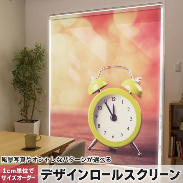 ���[���X�N���[�� ���[���J�[�e�� �I�[�_�[���C�h �f�U�C�� 006444 �ʐ^�E���i �ʐ^�@���v