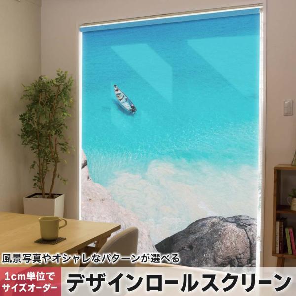 [XN[ [J[e I[_[Ch fUC 006468 ʐ^Ei ʐ^@C@{[g