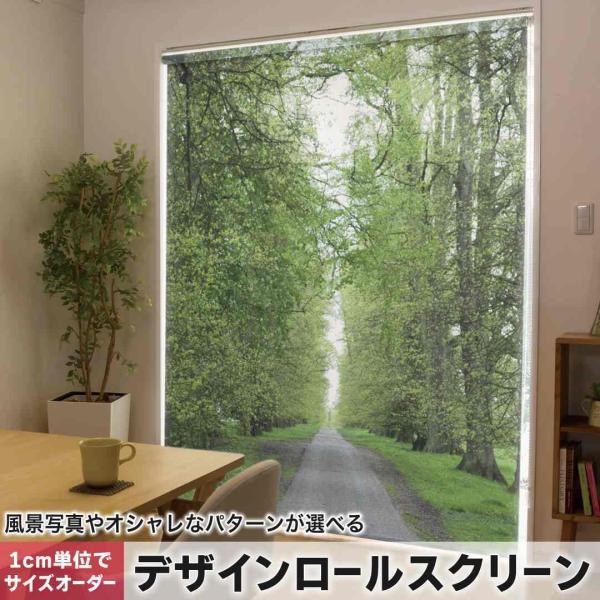 emart_roll-006601-rl