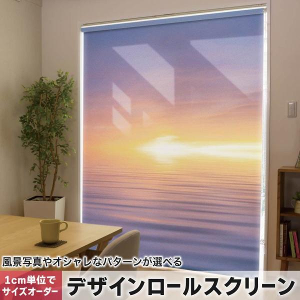 [XN[ [J[e I[_[Ch fUC 006610 ʐ^Ei ʐ^@C@@[