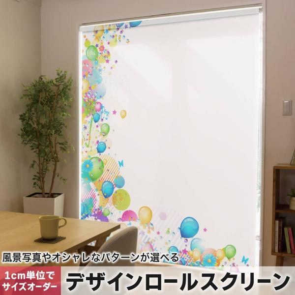 [XN[ [J[e I[_[Ch fUC 006651 u[ Jt@D