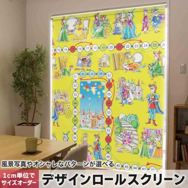 [XN[ [J[e I[_[Ch fUC 006677 j[N b@낭