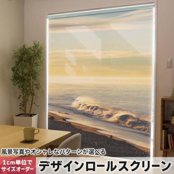 [XN[ [J[e I[_[Ch fUC 006788 ʐ^Ei ʐ^@C@